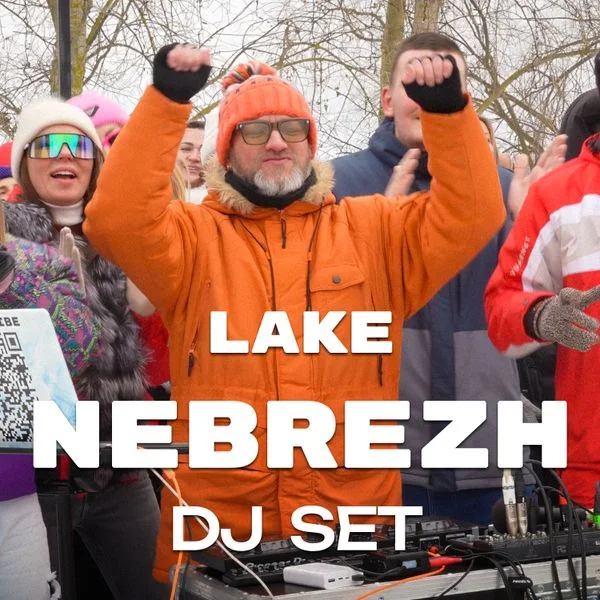 Lake Nebrezh · Winter